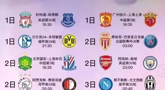 这种