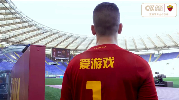 以确保在对