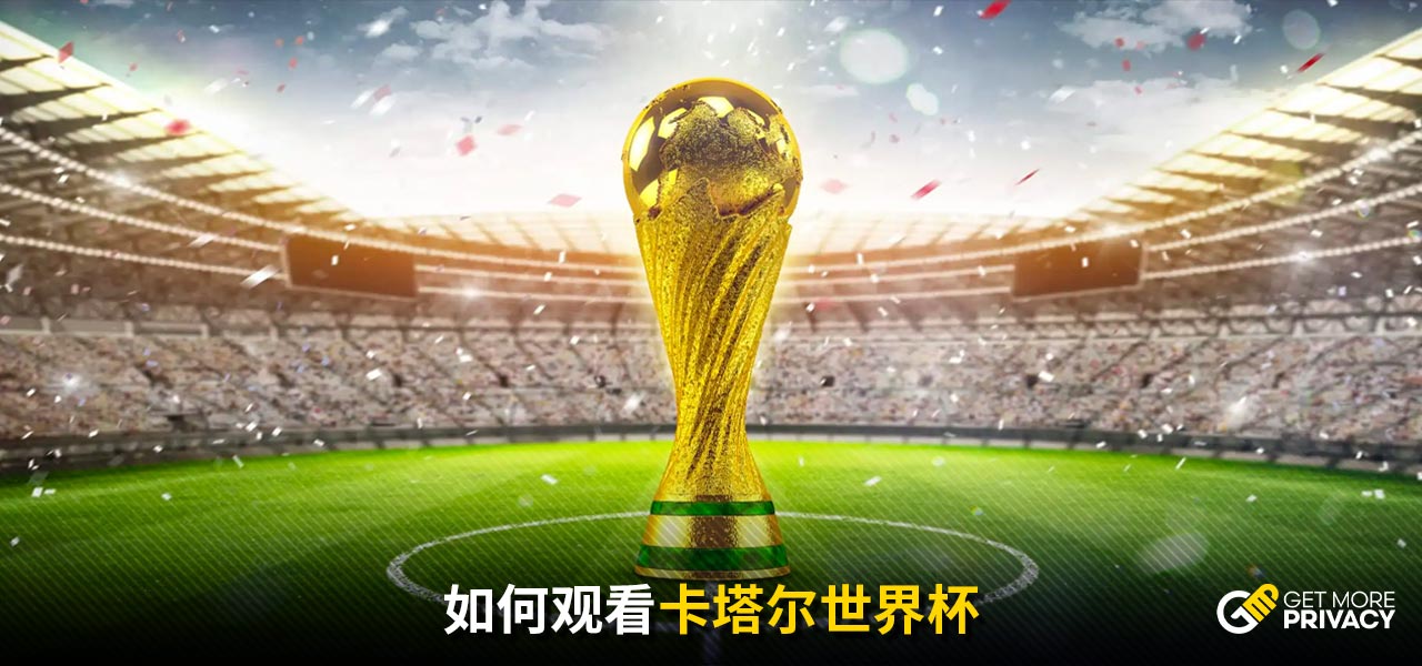 现了现代篮
