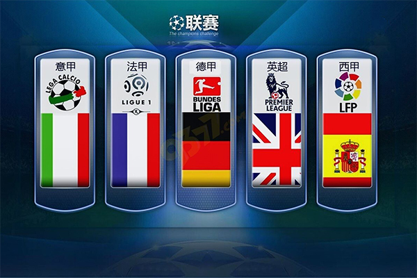明了他对年